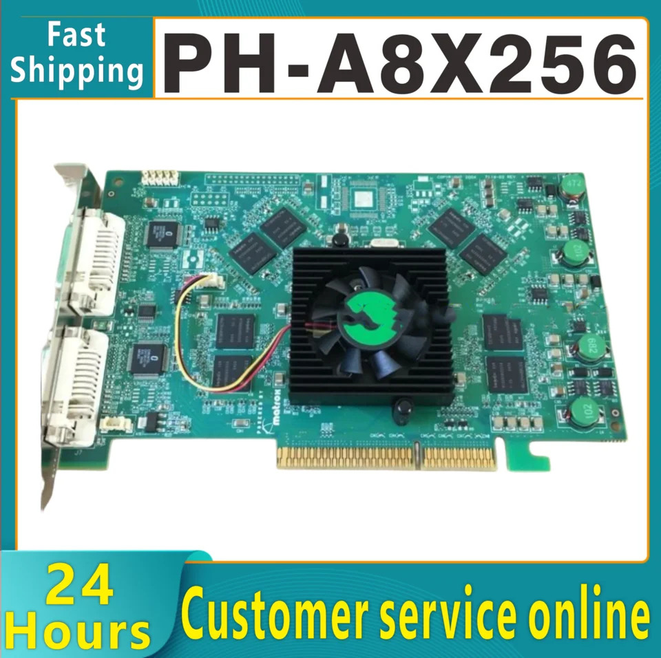 산업제어 보드 리퍼 PH-A8X256 AGP4X/8X 256M