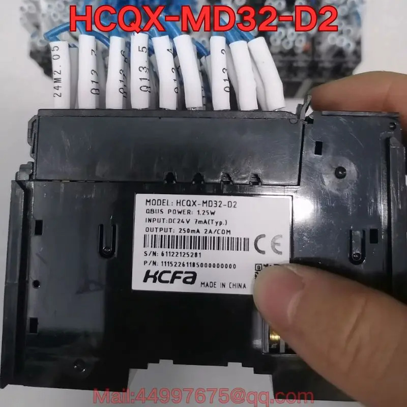 HCQX-MD32-D2 PLC 모듈