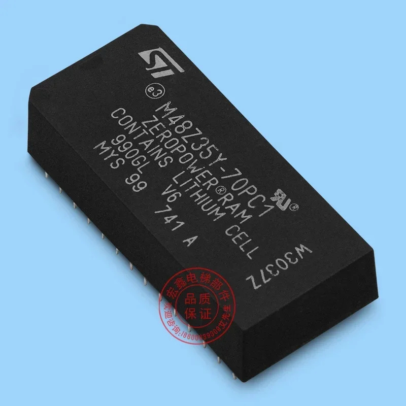 마더보드 칩 LPU40 LCEDRV LPUNC U12 D8