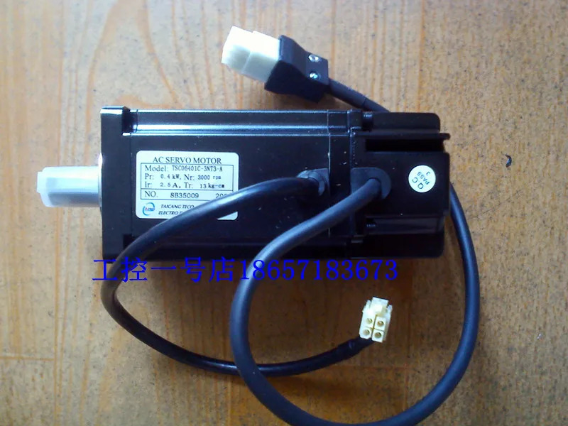 대만 동위안 서보모터 400W TSC06401C-3NT3-A 포장 신