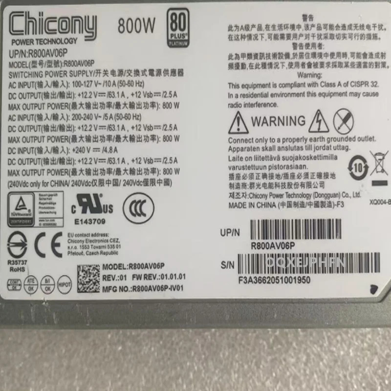 CHICONY 800W 전원공급장치 R80006P거새 원본 PSU가 새 처럼 작동함