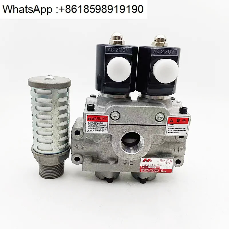 펀치 이솔레노이드 밸브 안전 AD-SL231D/304D/406D/508D/712D 공압