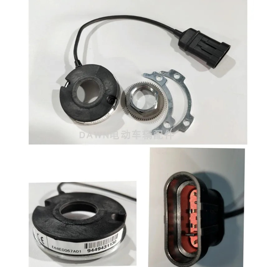 SME 모터 외부 인코더 E68EC081A 헬리 전동 AC 4 코어 067A050A01