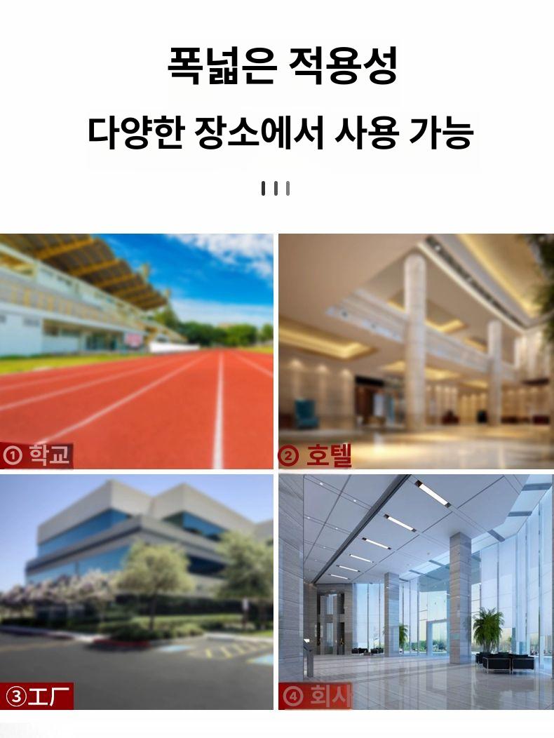 업소용 청소 걸레함 손잡이 뚜껑 호텔 관공서 투명 상자 아파트 청소용품 - 상세 이미지 5