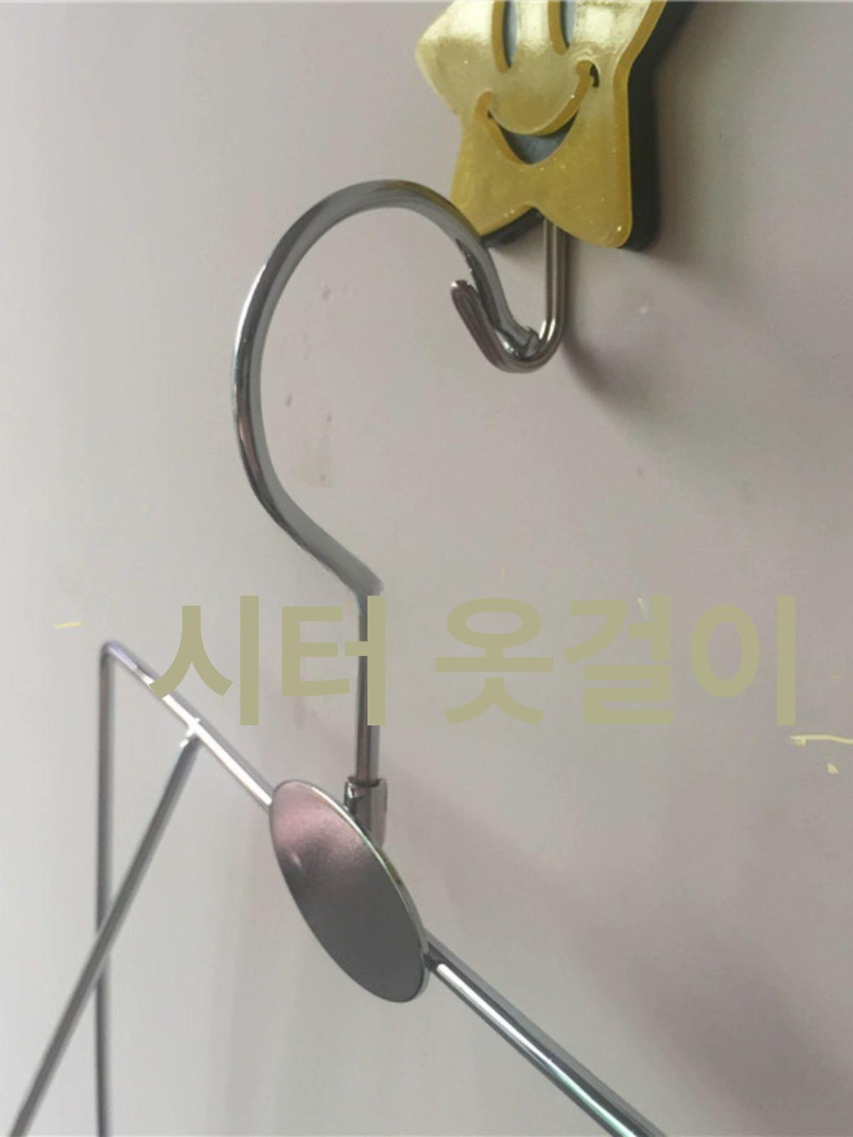 철제 행거걸이 논슬립 원피스 다용도 옷걸이 튼튼한 수납 미끄럼방지 가방걸이 - 상세 이미지 4