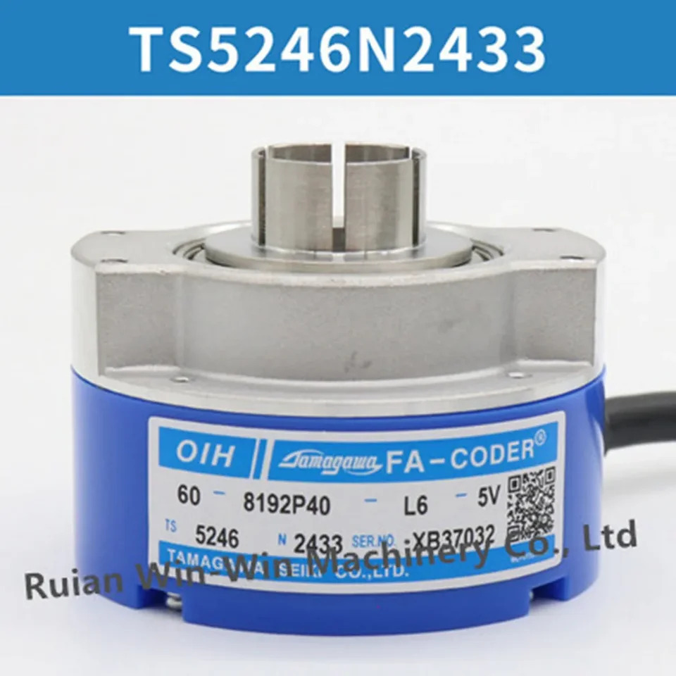 오리지널 로터리 인코더 OIH TS5246N2433 60-8192P40-L6-5V 신