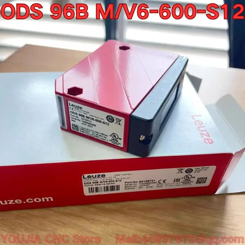 ODS 96B M/V6-600-S12 거리 측정 센서