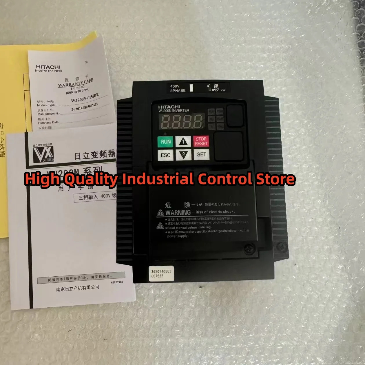 WJ200N-015HFC 인버터 원본