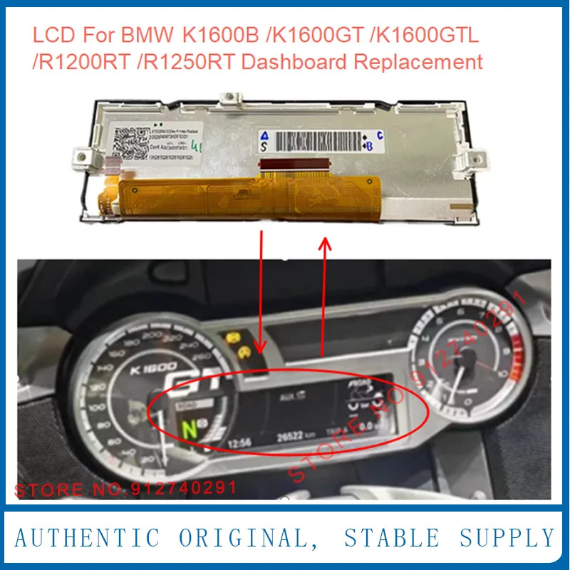 TFT LCD 컬러 디스플레이 대시보드 k1600 b / K1600 K1600L R1200 RT R1250 VDO 계기LCD 모니터 5.7 인치
