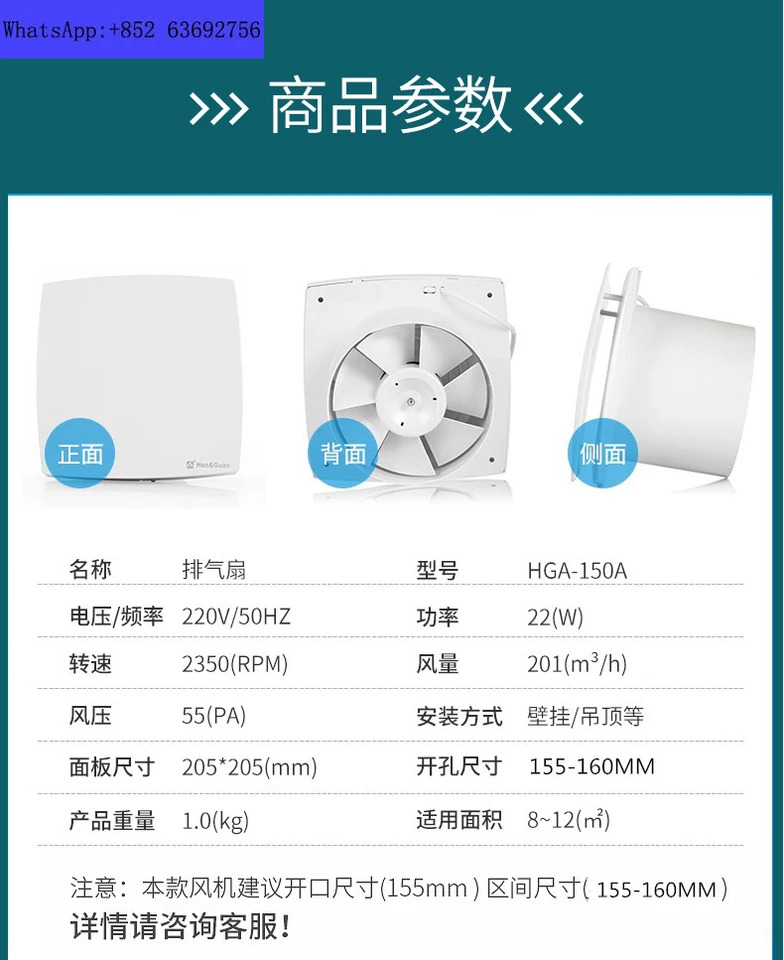 Home exhaust fan office powerful ventilation bathroom kitchen wall mounted silent window