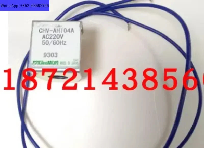 직경 14mm 내부 구멍 4방향 밸브 코일 CHV-AH104A