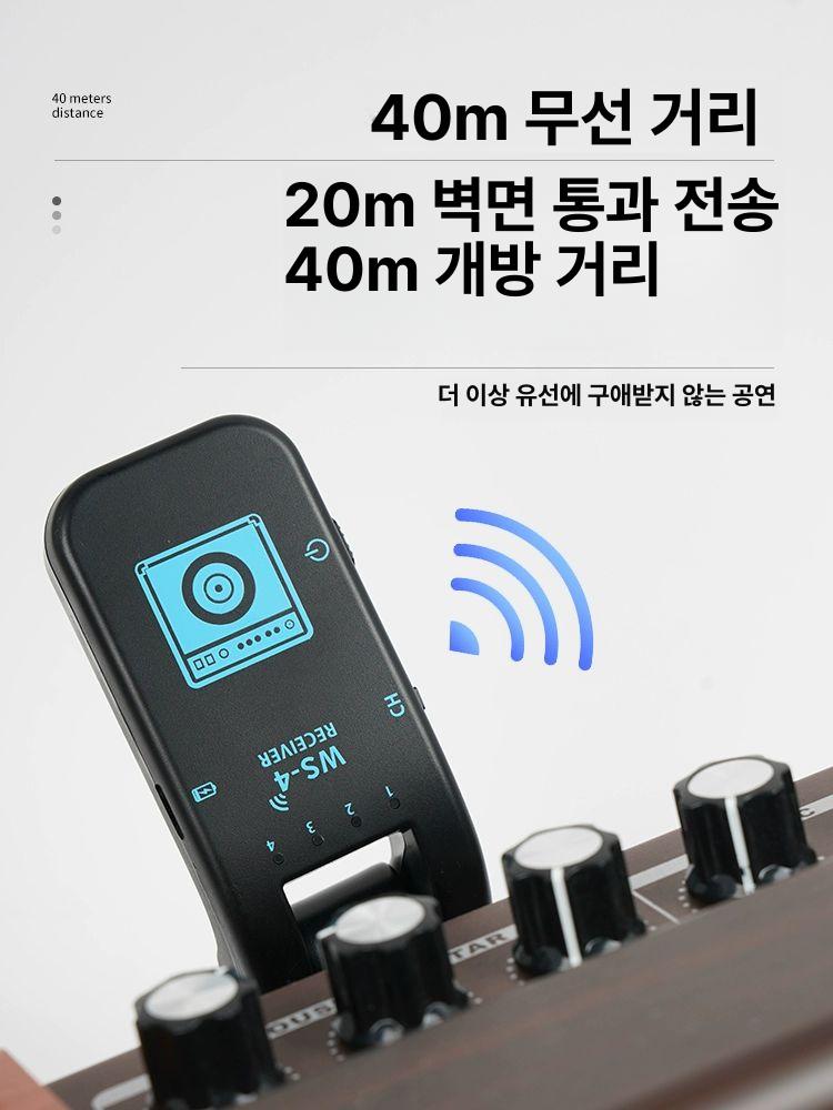 무선 일렉기타 휴대용 어쿠스틱 연습용 엠프 입문용 플러그 전자기타 와이어리스 초보 - 상세 이미지 3
