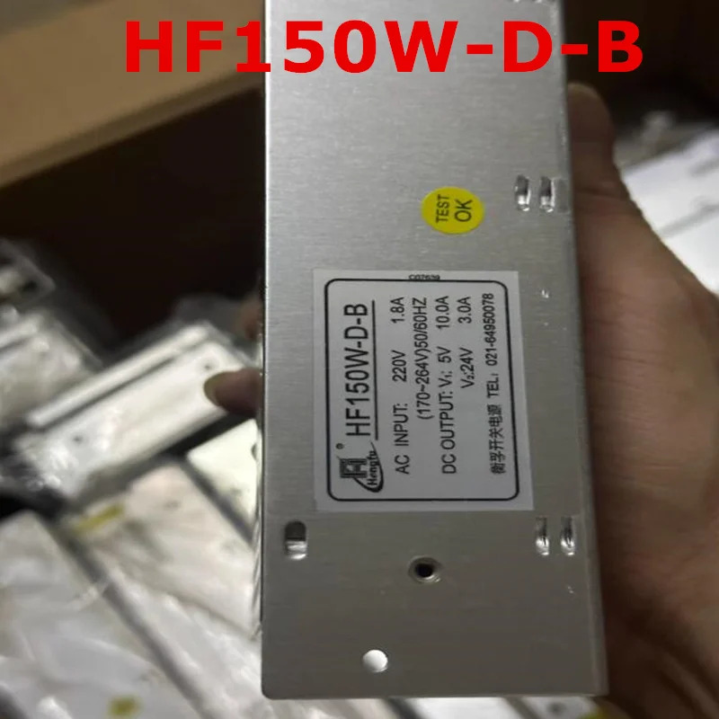 전원공급장치 Hengfu HF150W-D 5V10A 24V3A 150W HF150W-D-B