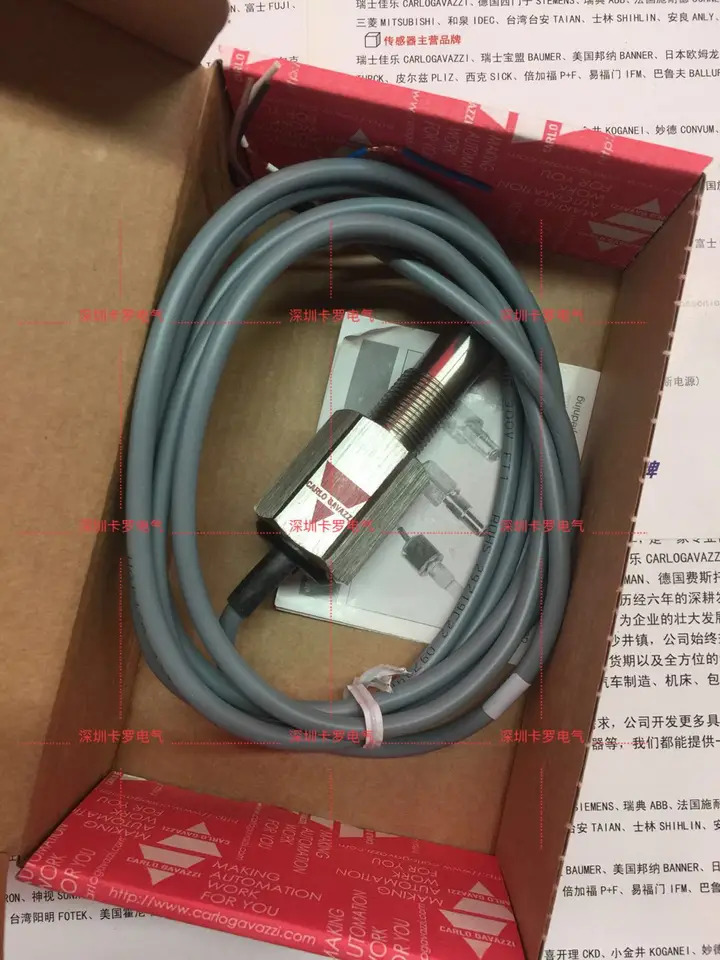 VPA1MPA 스위스 자일 부티크 금속 액체 레벨 DC PNP 센서 스위치 카를로가바지