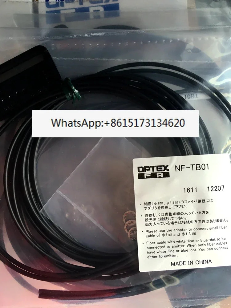 OPTEX 파이버 헤드 NF-DB01 NF-TB01 NF25-T BRF-N 포함