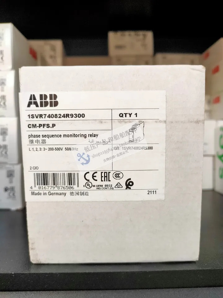 ABB 3상모니터링 릴레이 CM-PFS 신 P 2C/O 200-500V