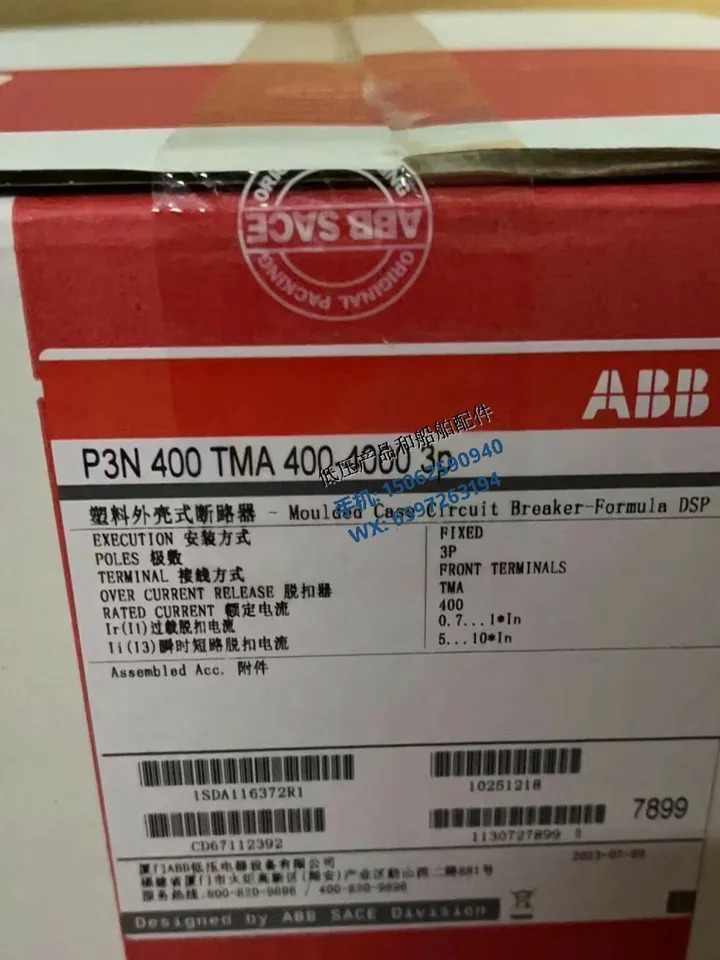 ABB 포뮬러 몰드 케이스 회로차단기 P3N 400 TMA 400-4000 3p F 10251218