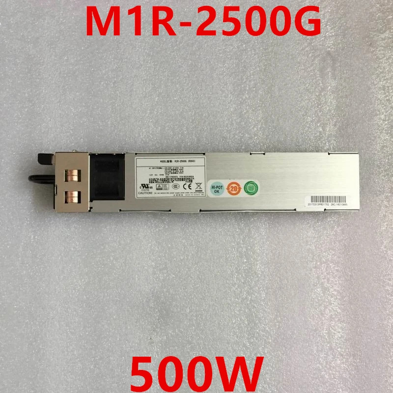 이맥스PSU 500W 전원공급장치 M1R-2500G 신