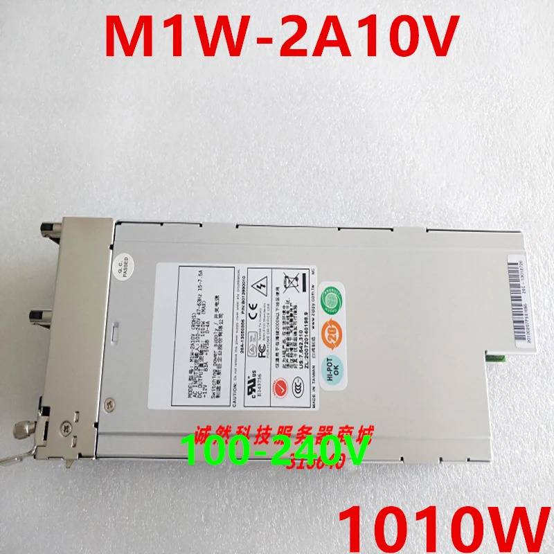 이맥스PSU 1010W 전원공급장치 M1W-2A10V 신