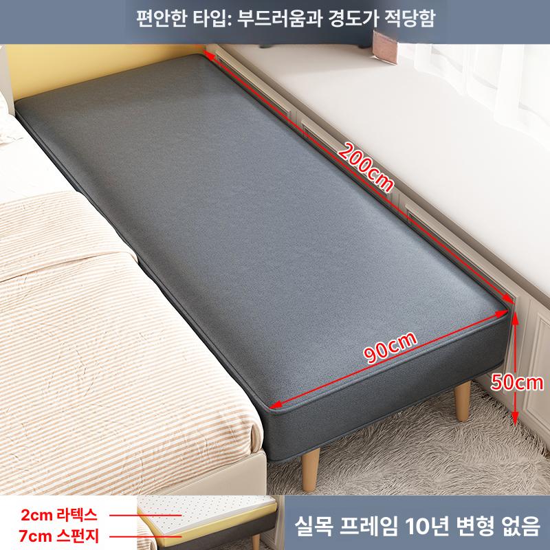 조립침대 수납형 저상 원목 프레임 1인용 기숙사 원룸 공간절약 침대 - 상세 이미지 5