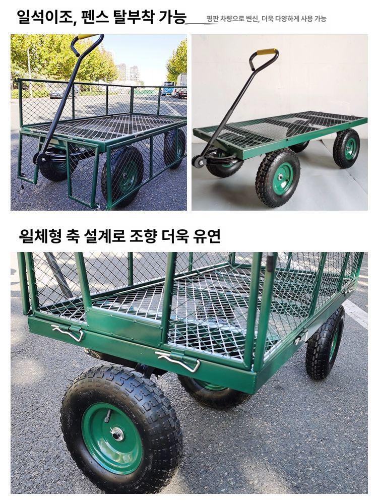 캠핑카트 접이식 확장형 폴딩 손수레 광폭 웨건 짐운반 캐리어 핸드카트 - 상세 이미지 4