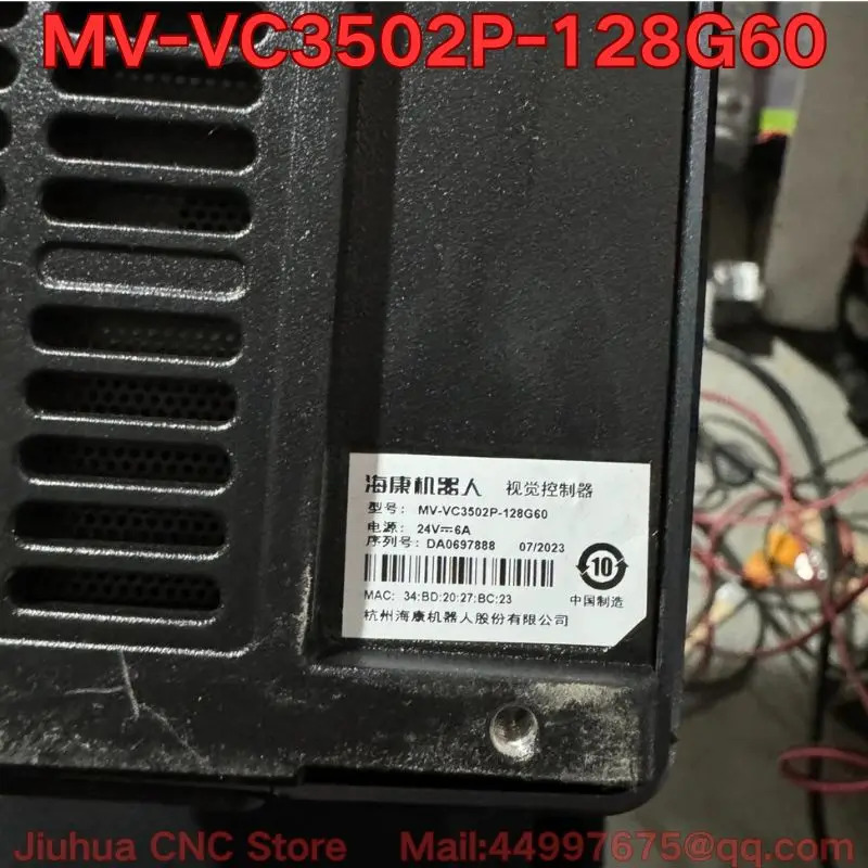 리퍼 MV-VC3502P-128G60 비전 컨트롤러 기능 리퍼가 정상