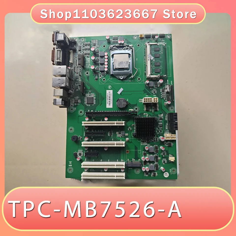 메인보드산업컴퓨터 TPC-MB7526-A
