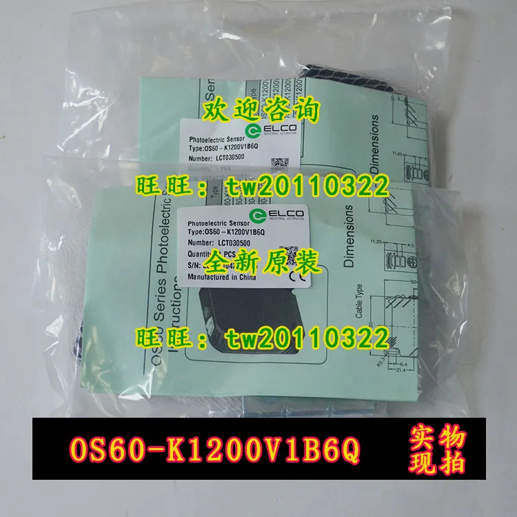 물리적 OS60-K1200V1B6Q 이케 엘코 광전스위치