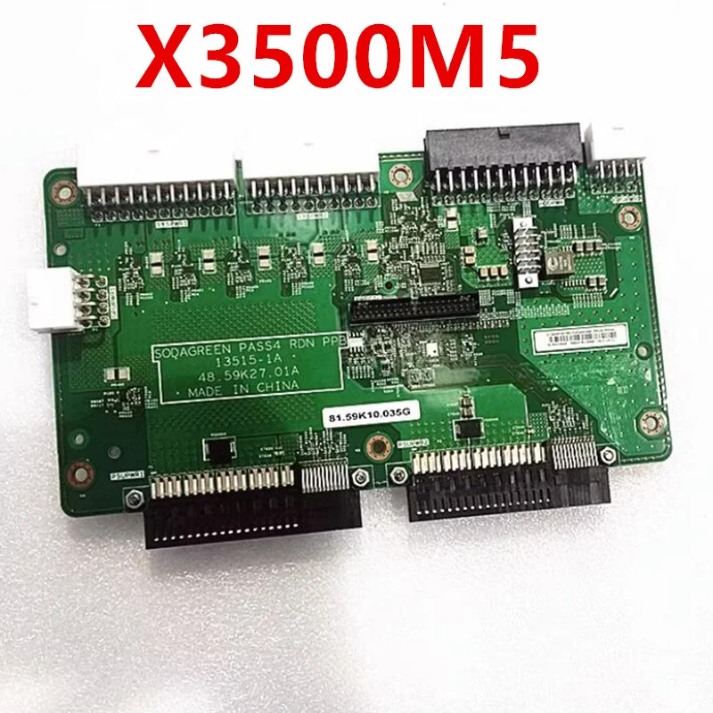 IBM X3500M5 전원공급장치 00KC307 81Y7074 81Y7094 신
