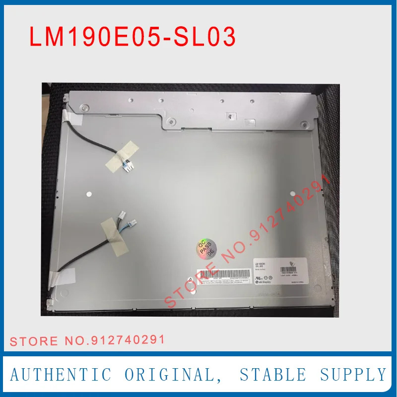 LM190E05-SL02 LCD 디스플레이 스크린 패널 LM190E05SL02 19 인치 LM190E05-SL03 1280x1024