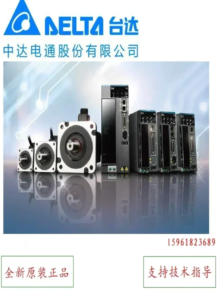 대만 델타 서보 드라이버 ASD-B2-3023-B Zhongda Dentsu 모터 ECMA-E21830RS 포장