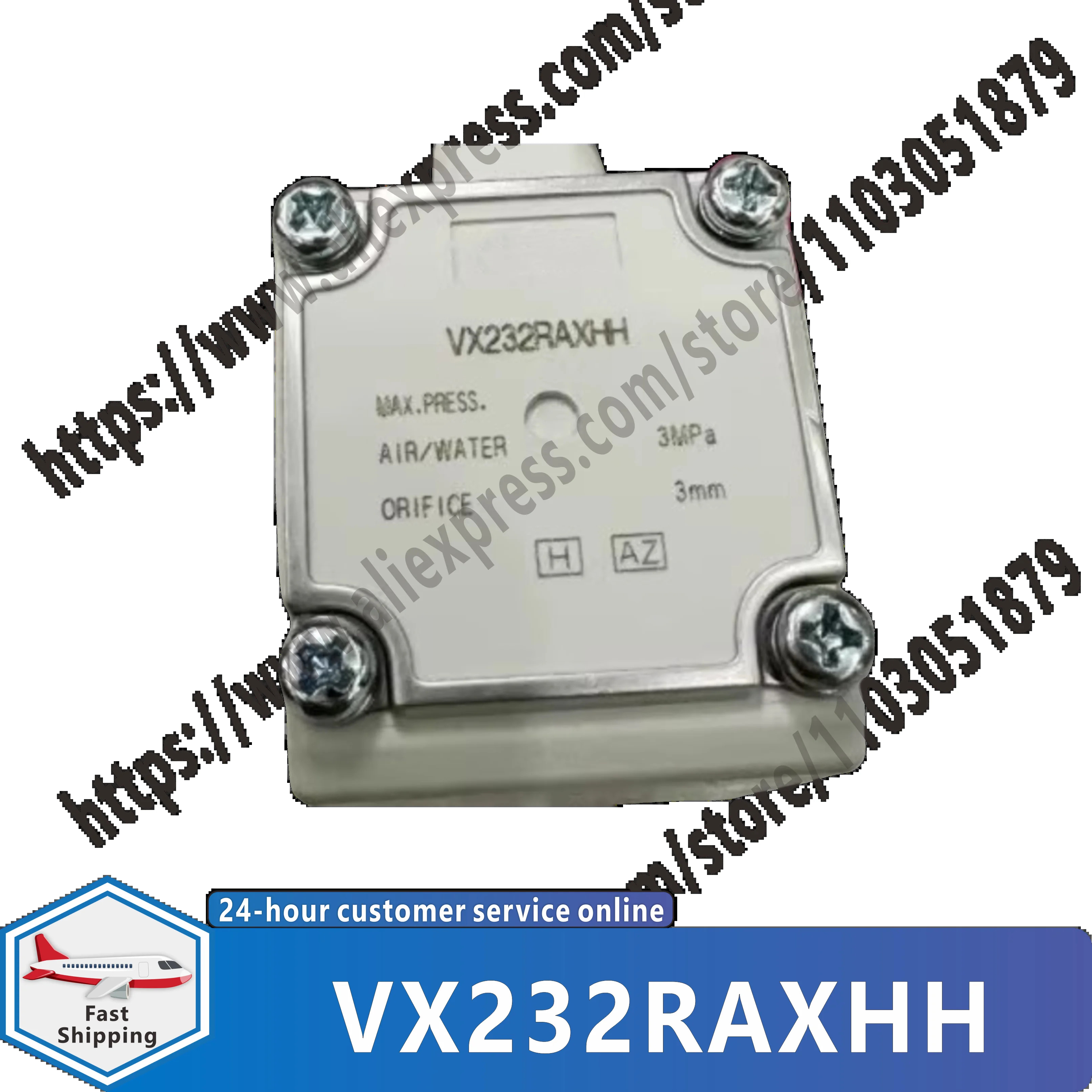 오리지널 솔레노이드 밸브 VX232RAXHH VX232RAXH VX232QAXHH 신