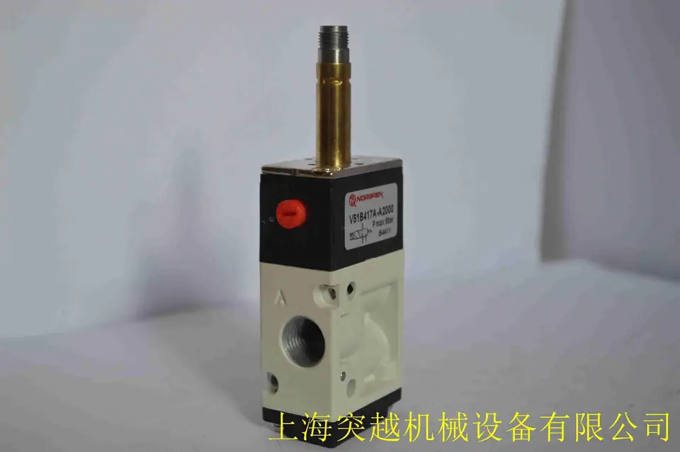 Norgren V60A513D-C213A 솔레노이드 밸브 24 V 50/60Hz V10626-A14L