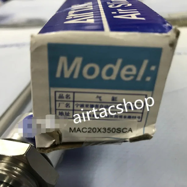 AirTAC MAC20X350SCA 실린더