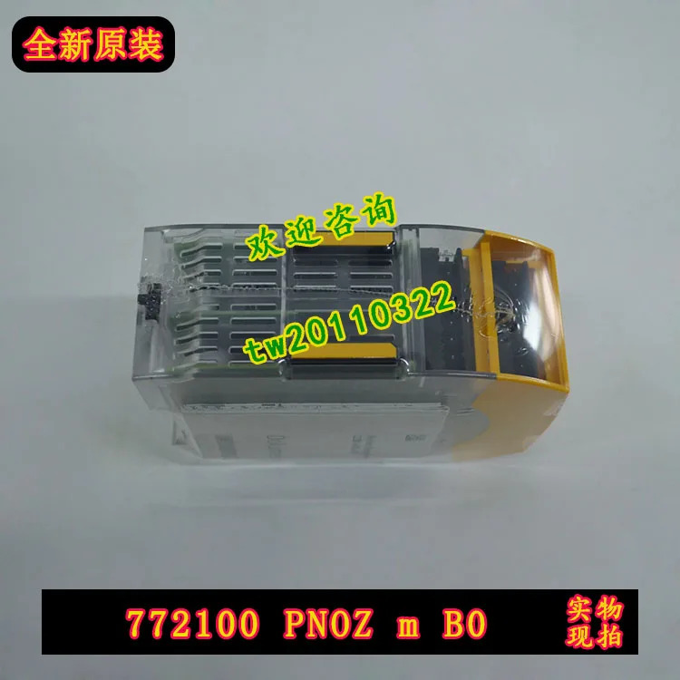 물리적 PNOZ M B0 772100 Pilz PILZ 안전 릴레이 협대상