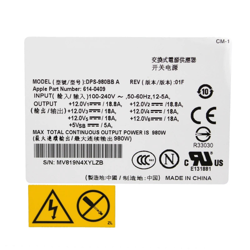 A1289 전원공급장치PSU FS8001 DPS-980BB A DPS-980BB-1 DPS-980BB-2 DPS-980AB DPS-980BB-1A DPS-980BB-2A 신