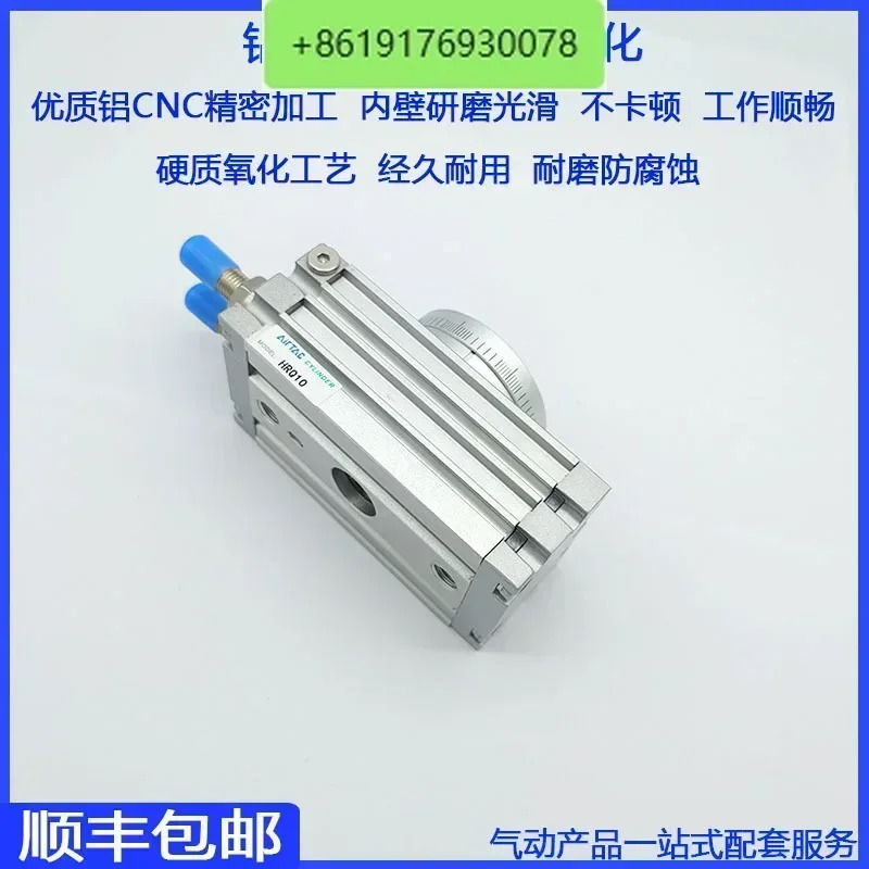 90도 180도 공압 HRQ 스윙 회전 실린더 MSQB-3A7A10A20A30A50A70A100A200A