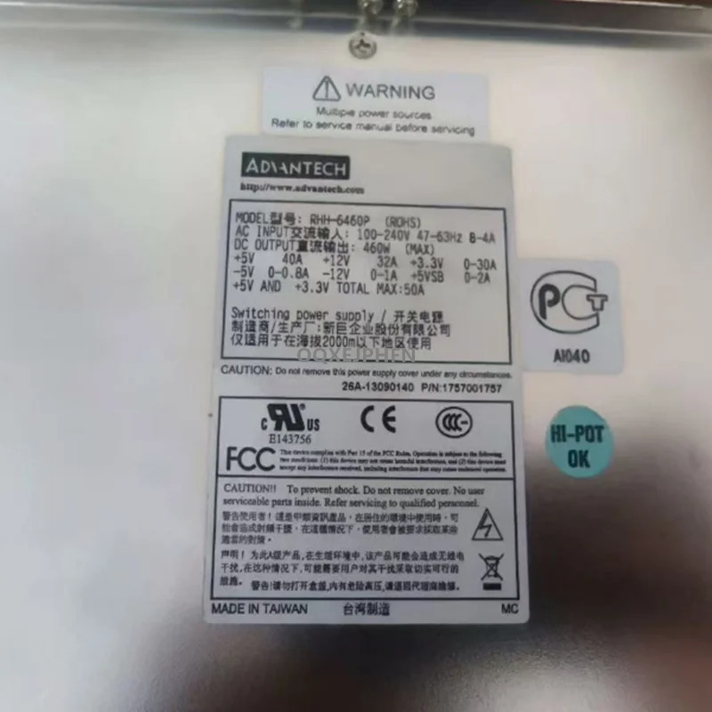 EMACS/ADVANTECH 460W 전원공급장치 RHH-6460P hp호환2-6500P-R새 원본 PSU