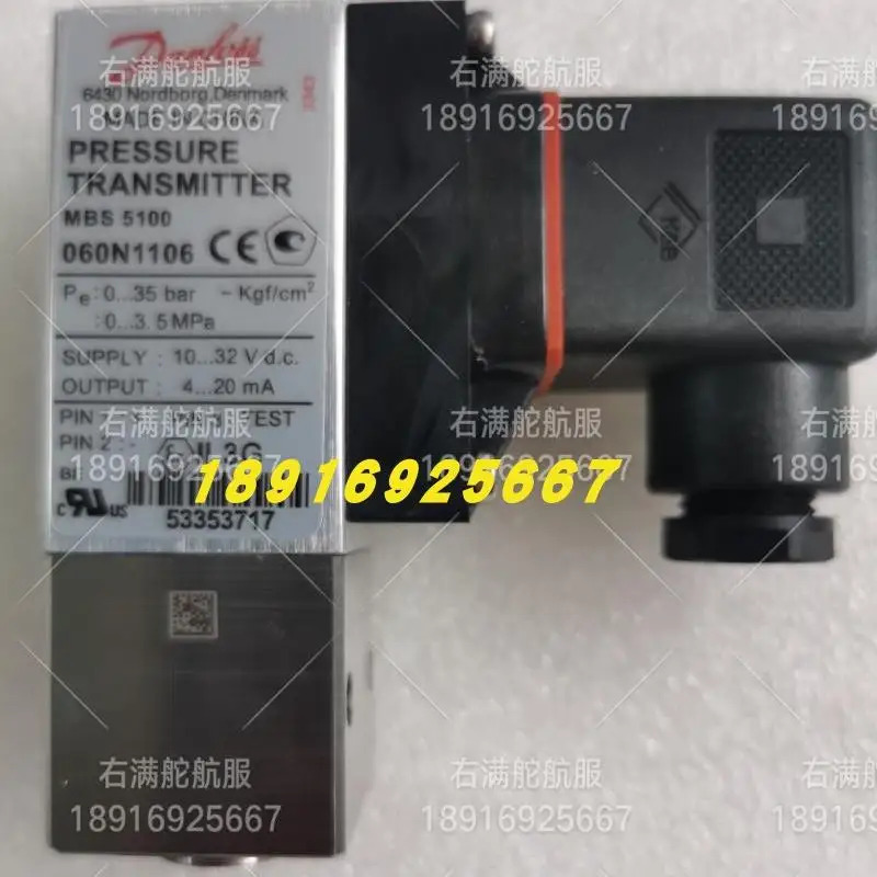 060N1104 1105 1106 1107 A9DB04 압력 트랜스미터 센서 MBS5100