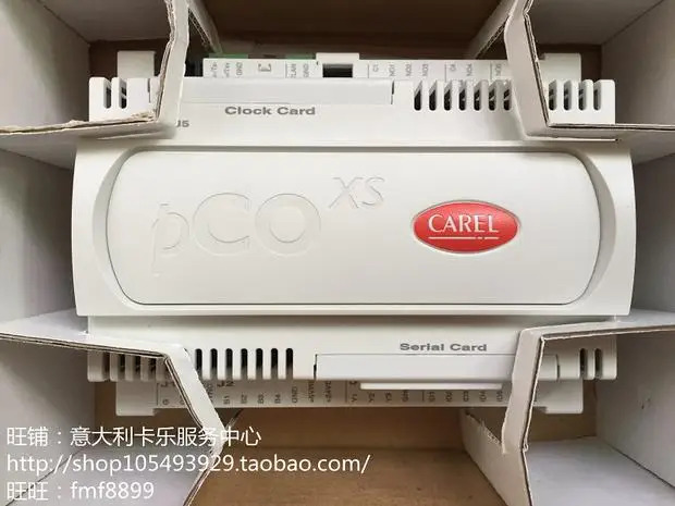 에어컨 메보드 AIRSYS ASM300 정밀 룸 전에어컨