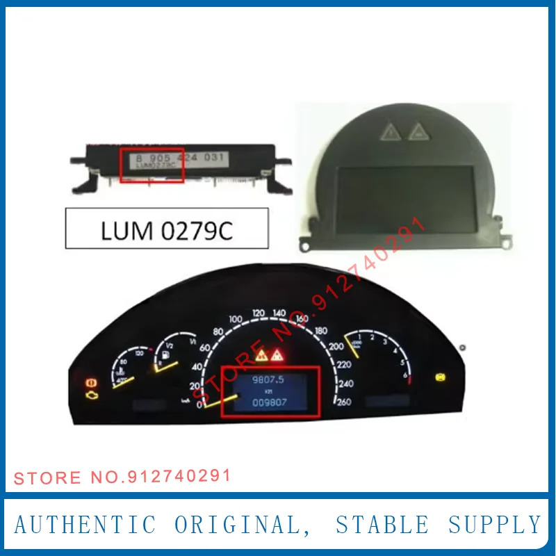벤츠호환호환 S500 S55 CL500 W220 W2151998-2005 LCD 디스플레이 화면 계기판 교체 LUM0279C