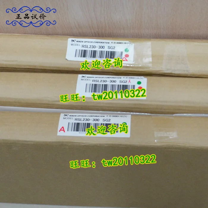 RSL230-300SG2 Riken RIKEN 라이트 센서