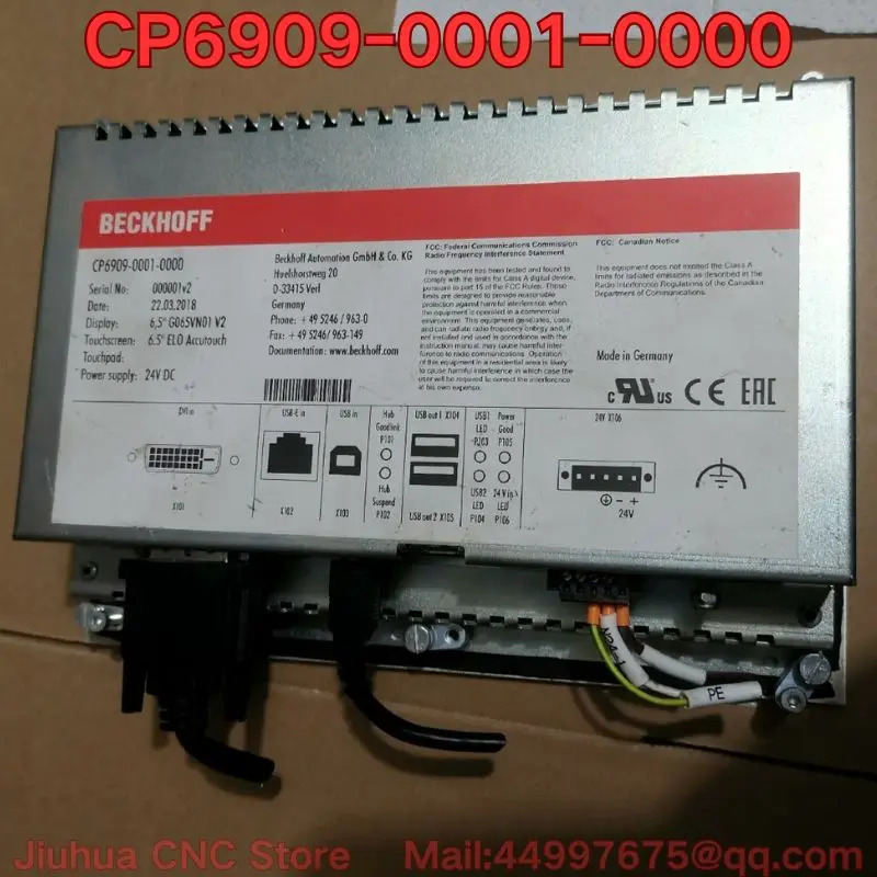 리퍼 CP6909-0001-0000 터치 스크린 기능 리퍼는 일반적으로된 이 필요