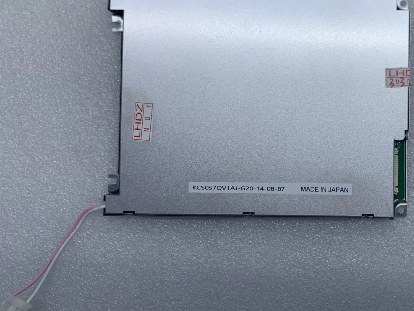 KCS057QV1AJ-G20 LCD 디스플레이 화면