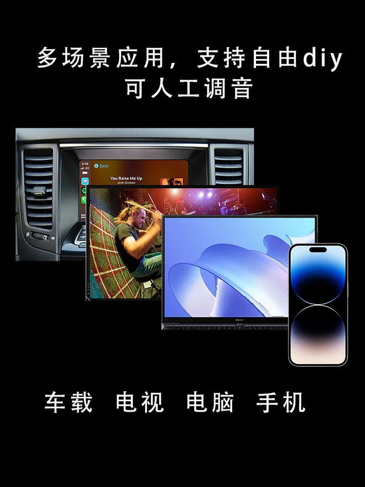 DSP 파워 보드 블루투스 5.1 고출력 DIY 서브우퍼 QCC5125 서라운드 5 채널 전크로스오버 튜닝
