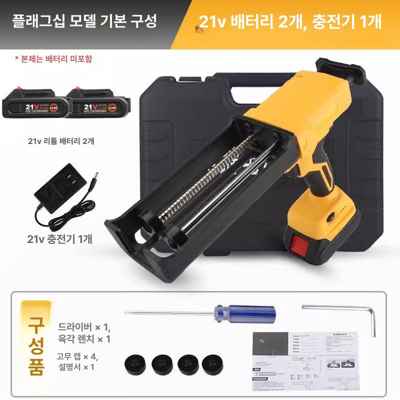 자동 실리콘건 글루건 무선 충전 시공 공사 전기 배터리 에폭시 핫멜트 작업 코킹 - 상세 이미지 2