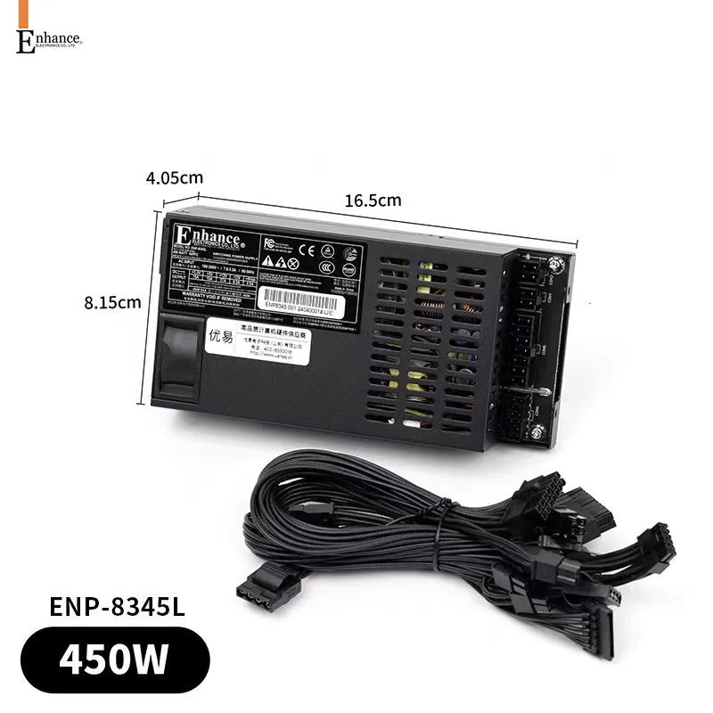 FLEX FLEX- 전원공급장치 소형 1U K39 450W ENP8345 ENP-8345L 신