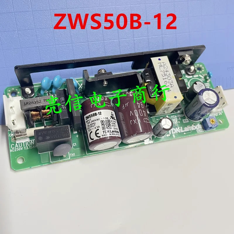 전원공급장치 TDK-LAMBDA 12V4.3A 50W ZWS50B-12