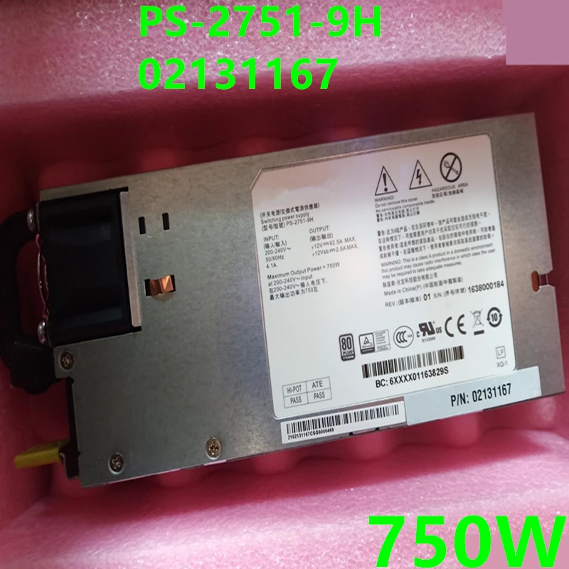 화웨이호환오리지널 PSU 750W 전원공급장치 PS-2751-9H 02131167 신