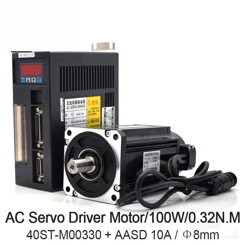 100W AC 서보모터 키트 0.32N.M 3000RPM 40ST-M00330 드라이버 AASD 10A 완전 모터